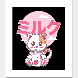 Cute Japanese Kawaii Cat Strawberry Milk Shake Posters and Art